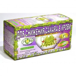 Сила росс.трав №19 фиточай д/снижения сахара в крови 1,5г. №20 пак. ( + стевия)