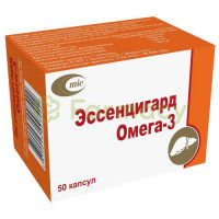 Эссенцигард омега-3 капсулы 1,4г №50