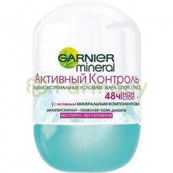 Гарньер минерал дезод. актив. контроль 50мл. ролик [garnier]