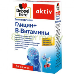 Доппельгерц актив глицин капсулы №30 в витамины