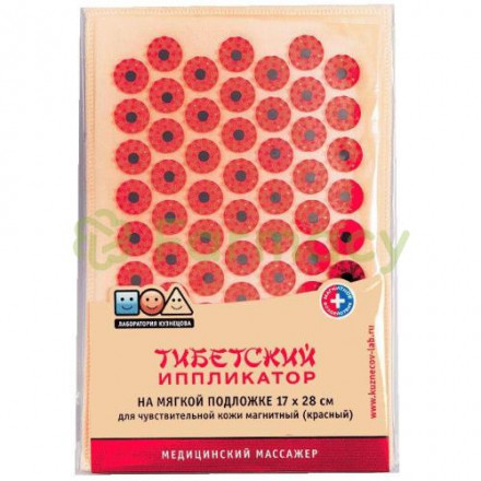 Иппликатор кузнецова тибетский 17х28 красн. мяг. подл. /кортин/