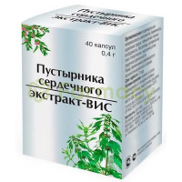 Пустырника сердечного экстракт-вис капсулы 0,4г №30