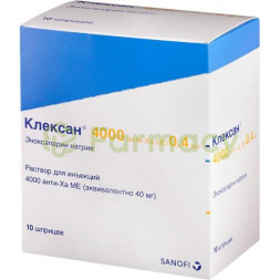 Клексан раствор для инъекций 4000анти-хаме/0.4мл 0,4мл №10