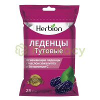 Хербион леденцы №25 (62,5г) тутовые