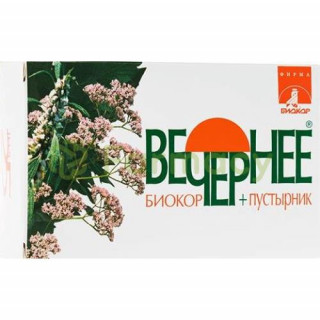 Вечернее + валериана + пустырник драже №120