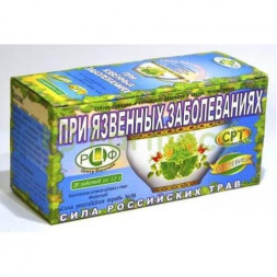 Сила росс.трав №36 фиточай при язвенных заболеваниях 1,5г. №20 пак. ( + стевия)