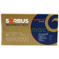 Sorbus covid-19 экспресс-тест д/выявл. антител igg/igm sars-cov-2-иха в крови