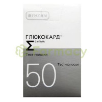 Тест-полоски глюкокард сигма №50 [glucocard]