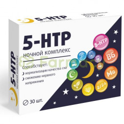 5-htp ночной комплекс таблетки 515,0мг №30