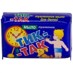 Тик-так мыло туалетное 150г детское