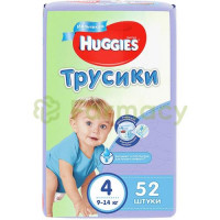 Хаггис трусики-подгузники 9-14кг. №52 д/мал. (4) [huggies]