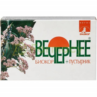 Вечернее + пустырник драже 160мг №120