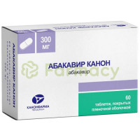 Абакавир канон таблетки покрытые пленочной оболочкой 300мг №60